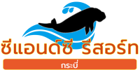 Logo-Krabi2